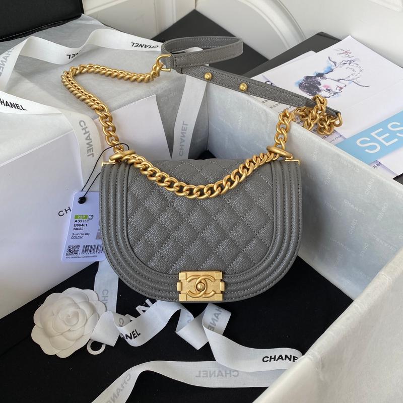 Chanel Handbags AS3350 Ball Grey
